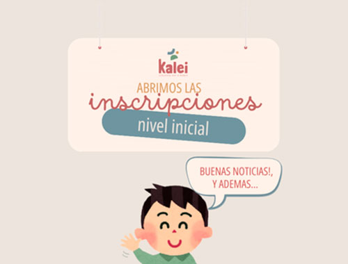 Nivel inicial